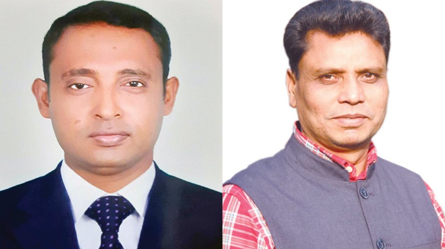 DGSS 2023-2025 committee formed 