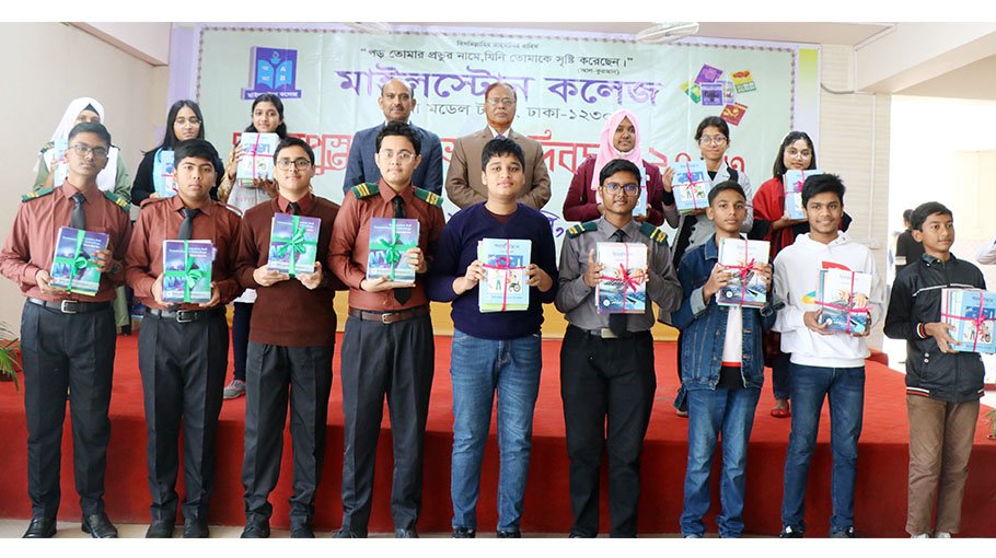 Textbook Festival held at Milestone College