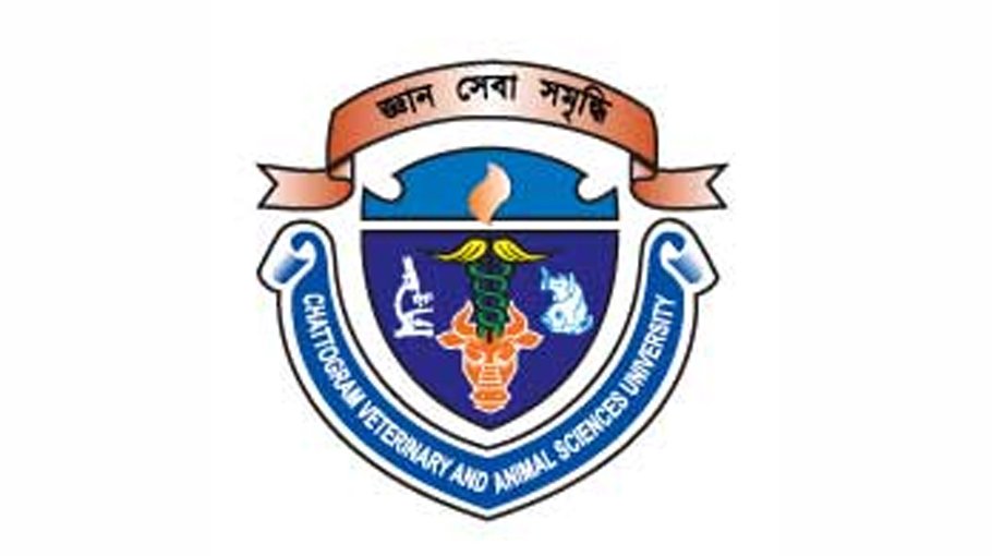 Prof Lutful Ahsan   new CVASU   vice chancellor