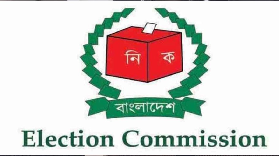 EC has ‘no legal obligation’ to bring parties to election