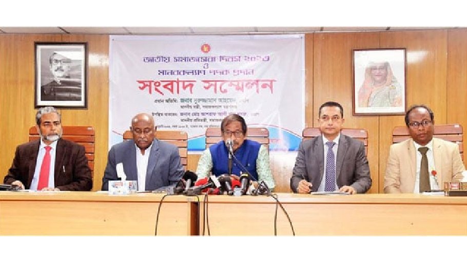 8 persons, instts  to get Manab Kallyan Padak