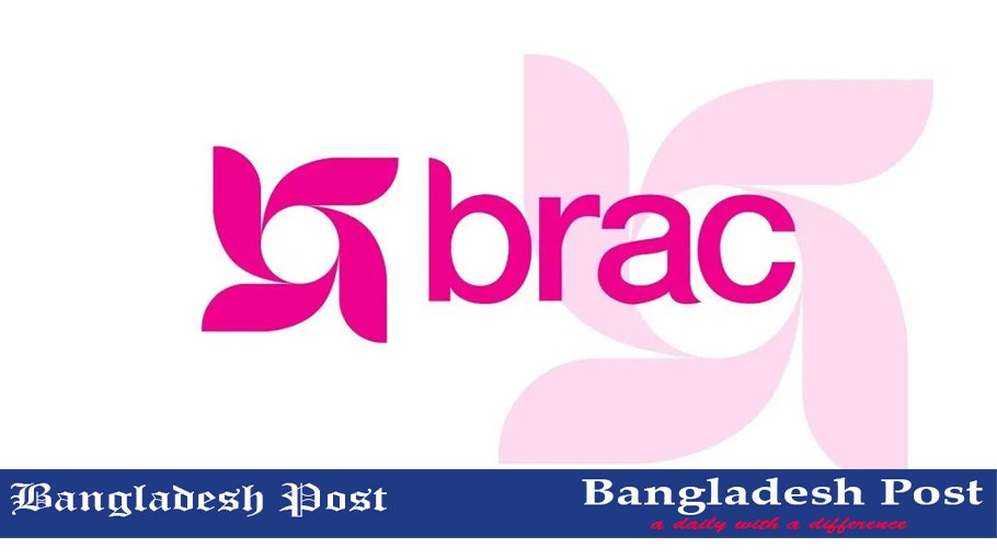 BRAC NGO Job Circular 2023