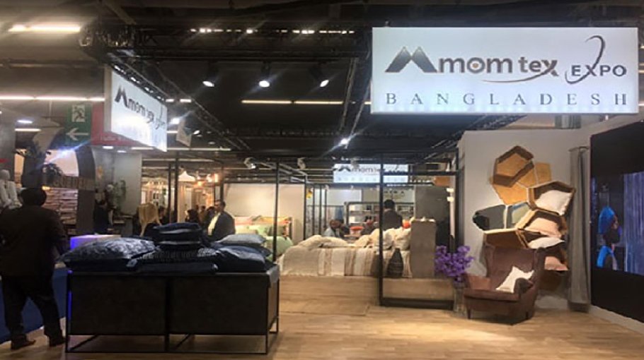 18 Bangladeshi cos to take part in ‘Heimtextil Frankfurt’