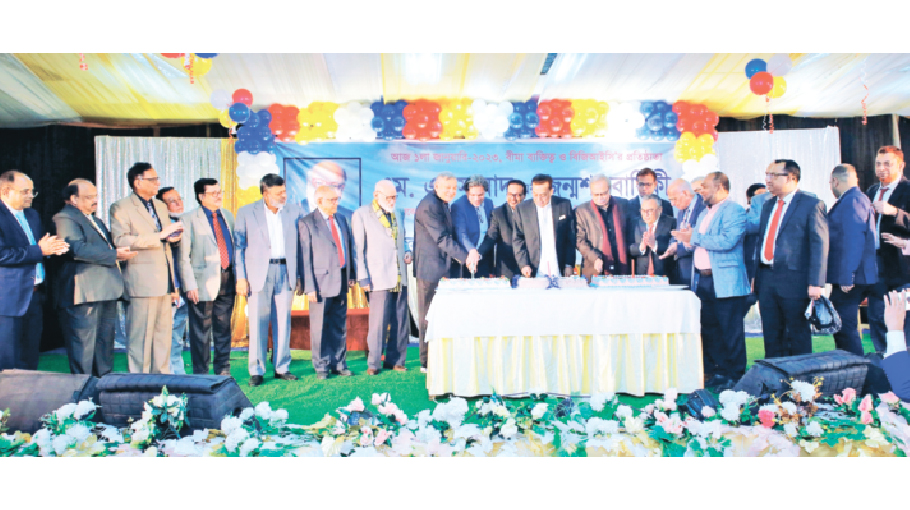 MA Samad’s Birth Centenary Celebrated - Bangladesh Post