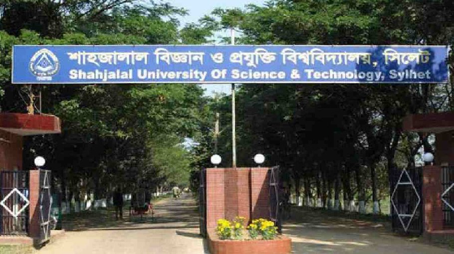 Moniruzzaman Khan new Provost of SUST