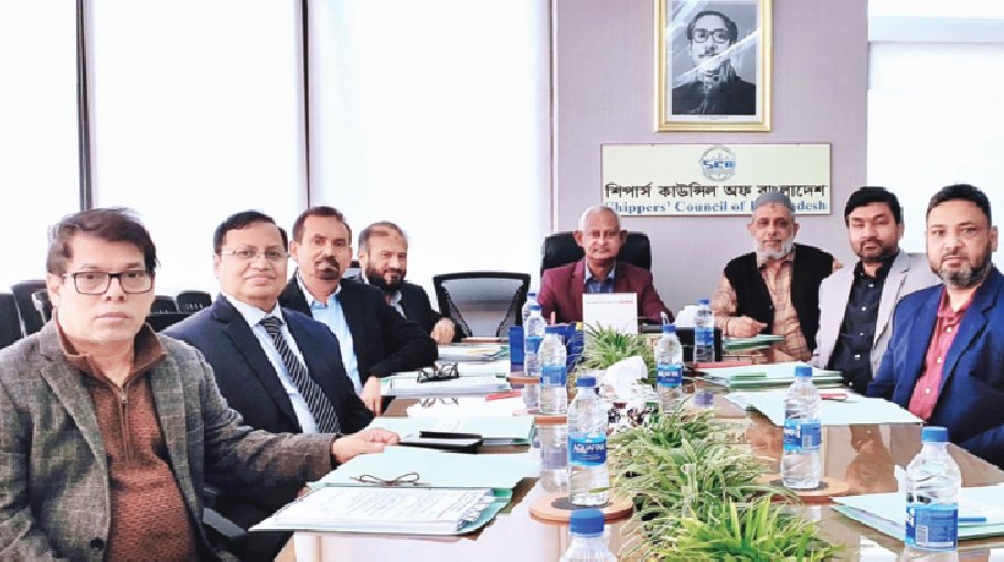 SCB holds 8th board meeting