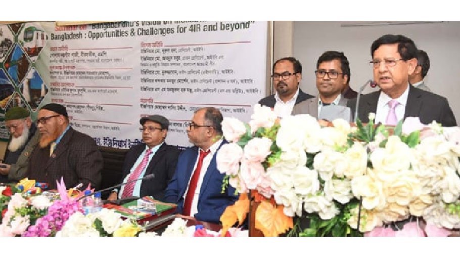 Govt needs consistency to maintain dev trend: Gazi
