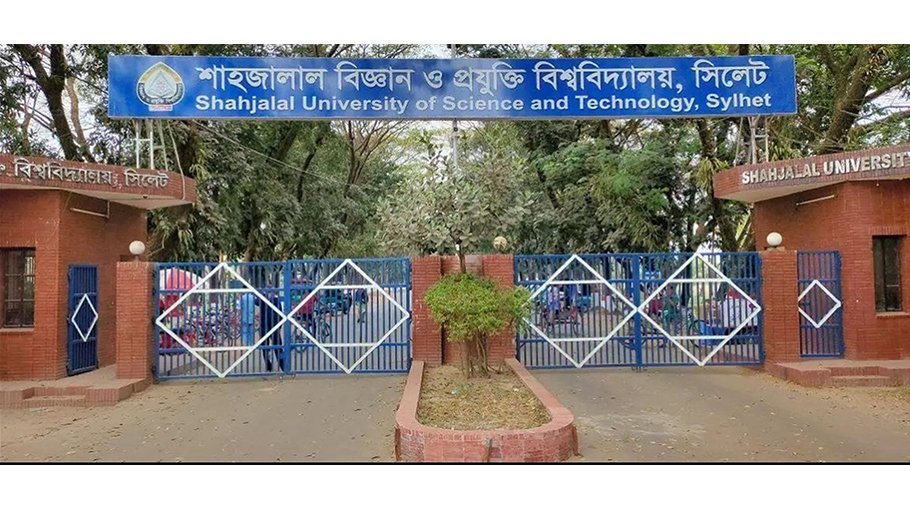 Int’l conference on scientific researchers begins at SUST