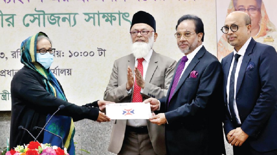 NRB Bank donates to Ashrayan Project-2