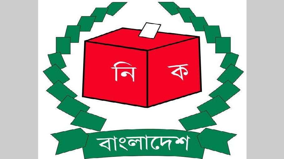 EC starts updating voter list