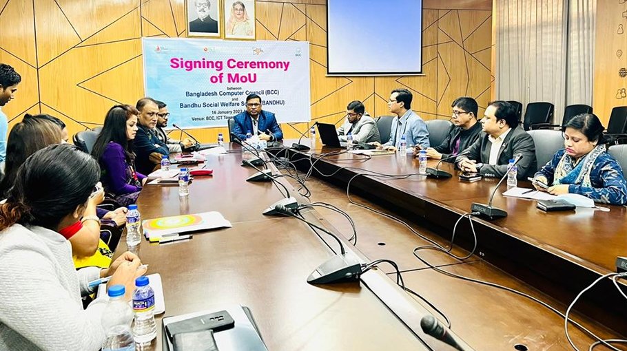 BCC to undertake scheme for transgender empowerment