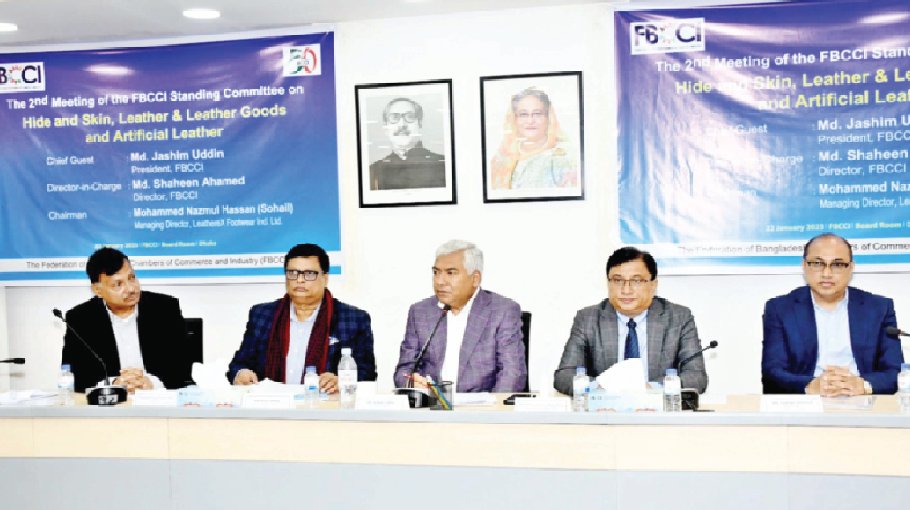Leather sector requires int’l-standard CETP: FBCCI president