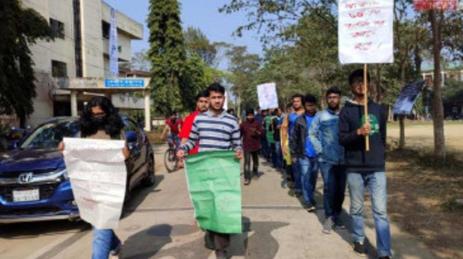 SUST students protest against hike in  admission fees