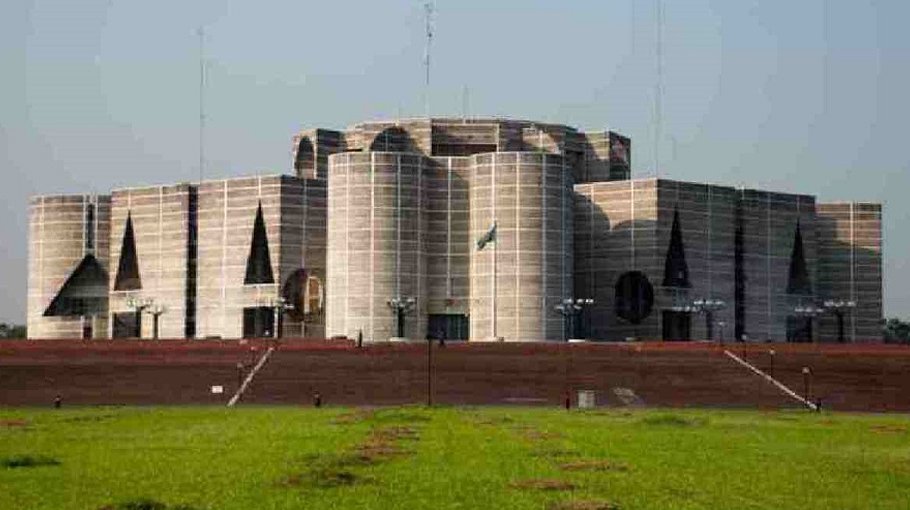 New bill placed  in JS