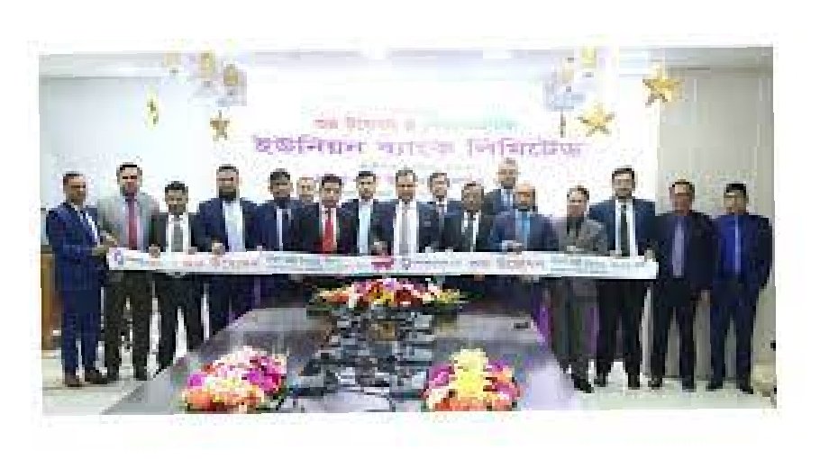 Union Bank inaugurates Dakshin Banasree   sub-branch