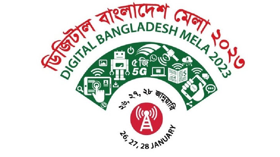 Huawei to showcase latest tech at Digital Bangladesh Mela