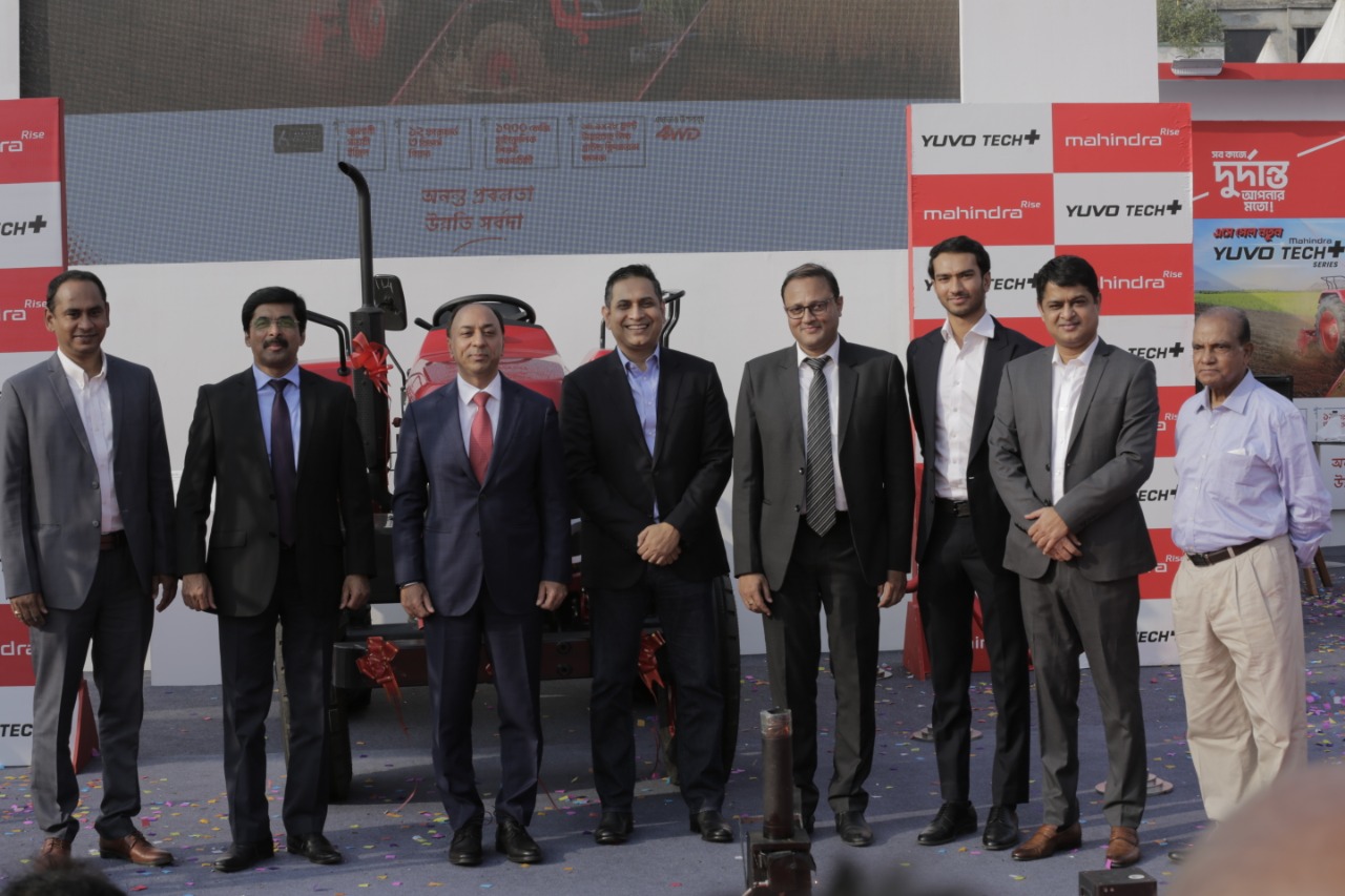 Mahindra Unveils Yuvo Tech Plus Tractors In Bangladesh - Bangladesh Post