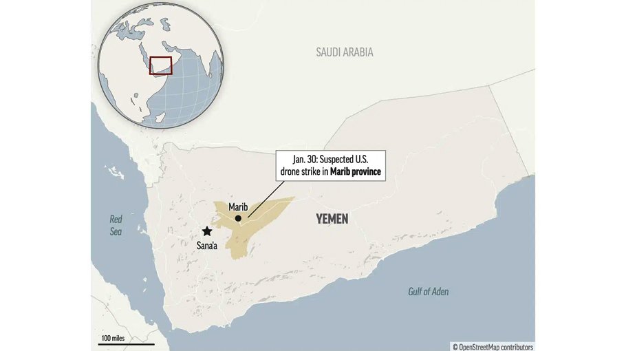 Mystery Yemen drone strike renews questions over US campaign