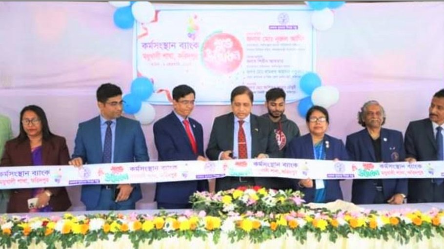 Happy opening of 03 branches of Karmasangsthan Bank