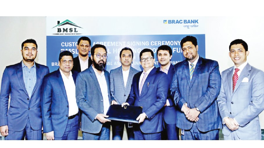 BRAC Bank, BMSL Asset Management ink deal 