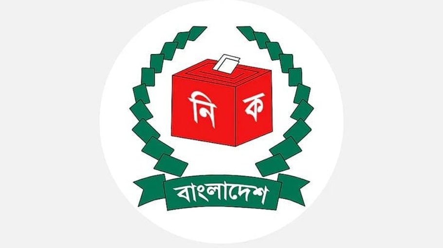 Aspirants to submit nomination papers to EC today 