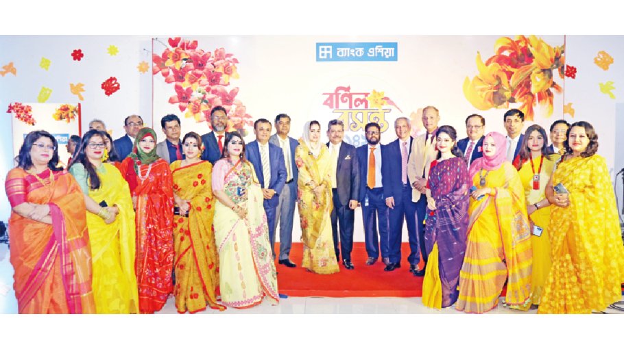 Bank Asia celebrates Pahela Falgun
