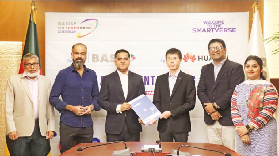 Huawei becomes partner of BASIS SoftExpo