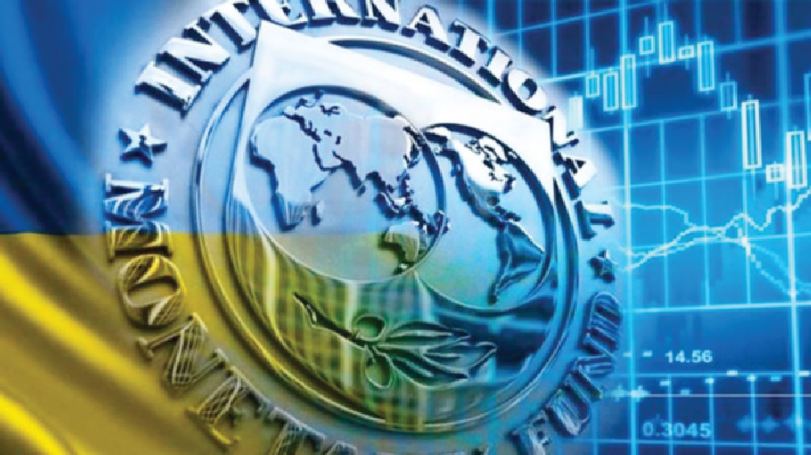 IMF, Ukraine Reach Deal Paving Way To Full-fledged Loan - Bangladesh Post