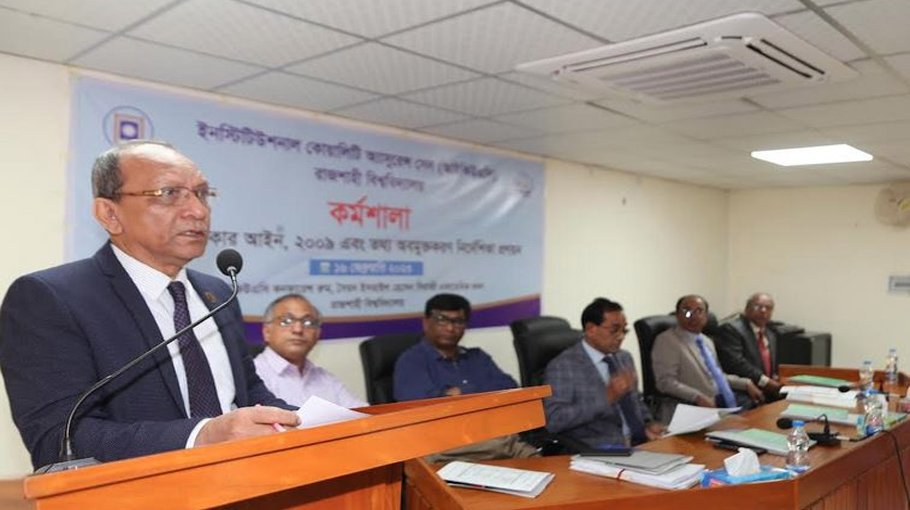 ‘RTI act implementation a key to SDG achievement