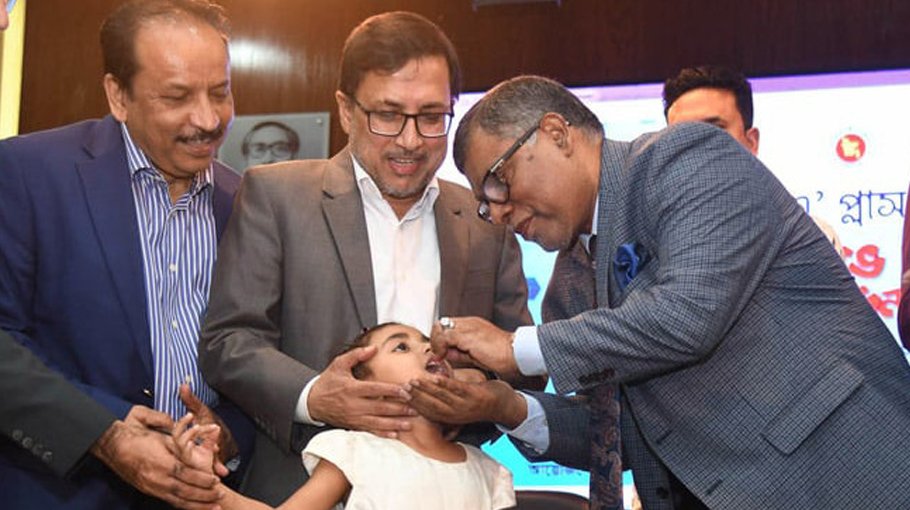 Countrywide Vitamin-A Plus campaign held