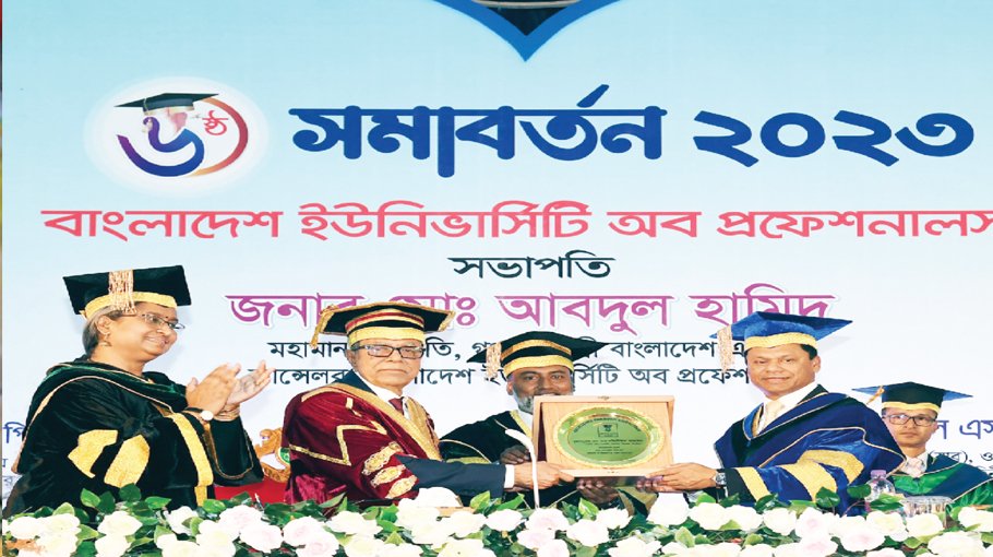 President for making youths skilled in   science, IT