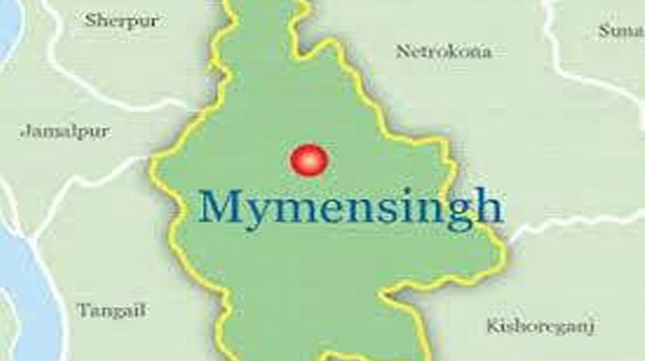 Views-exchange  meeting held  in Muktagacha