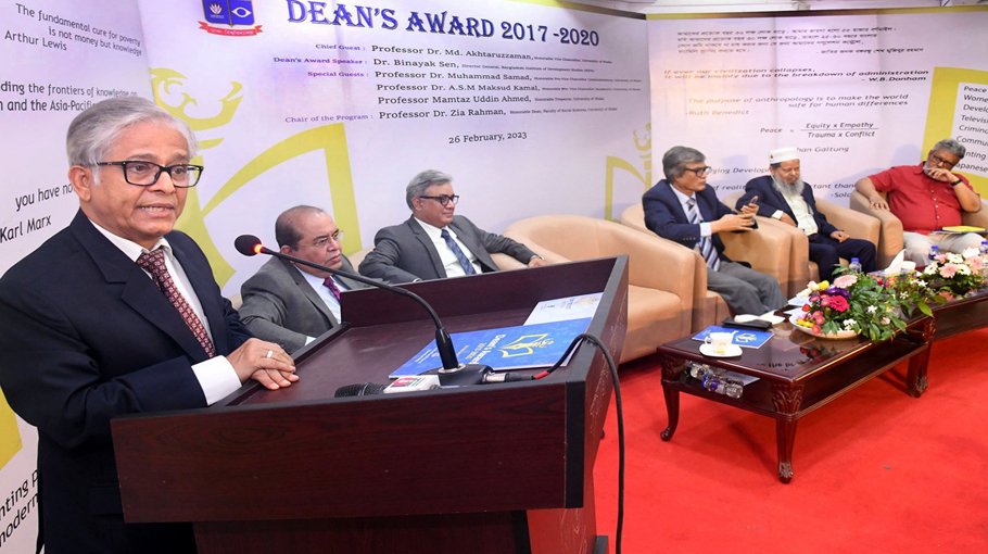 36 DU students get Dean’s Award 