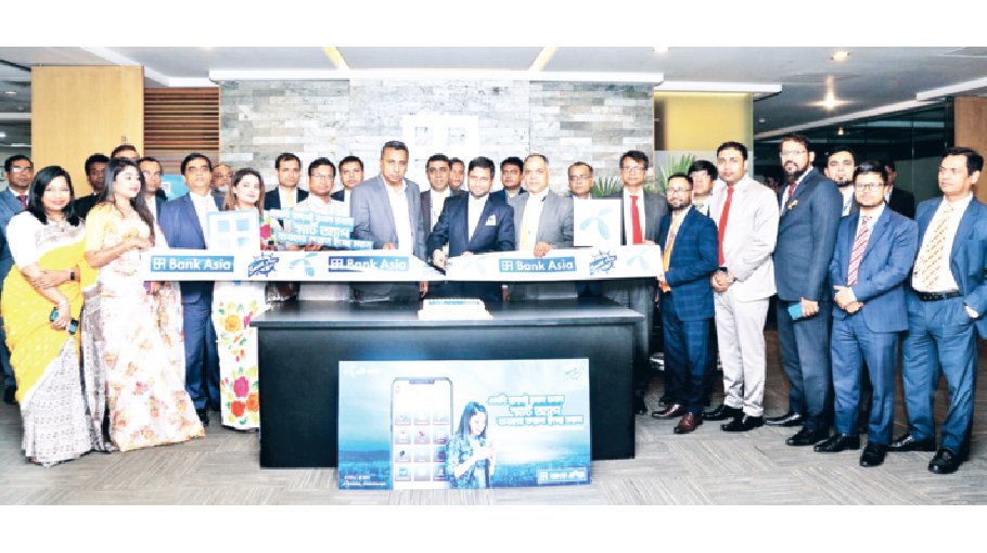 Bank Asia launches Zero Cost Internet Facility for Smart App users