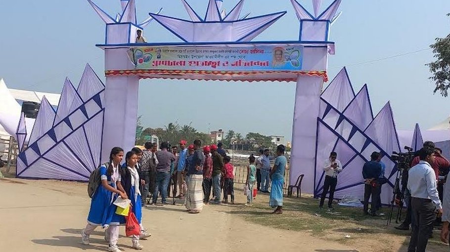 PM goes to Mithamoin today 