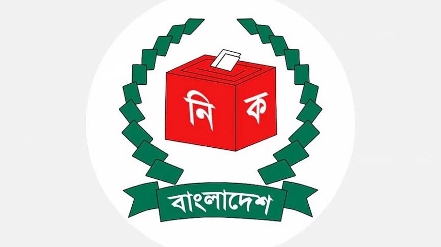 Final number of voters to be published today
