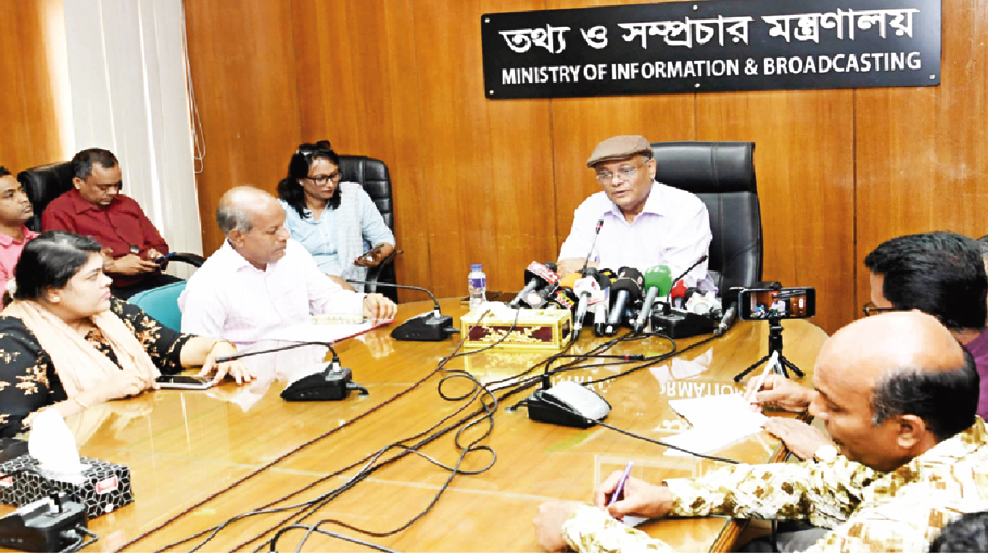 electricity-price-in-bangladesh-lower-than-that-in-other-countries