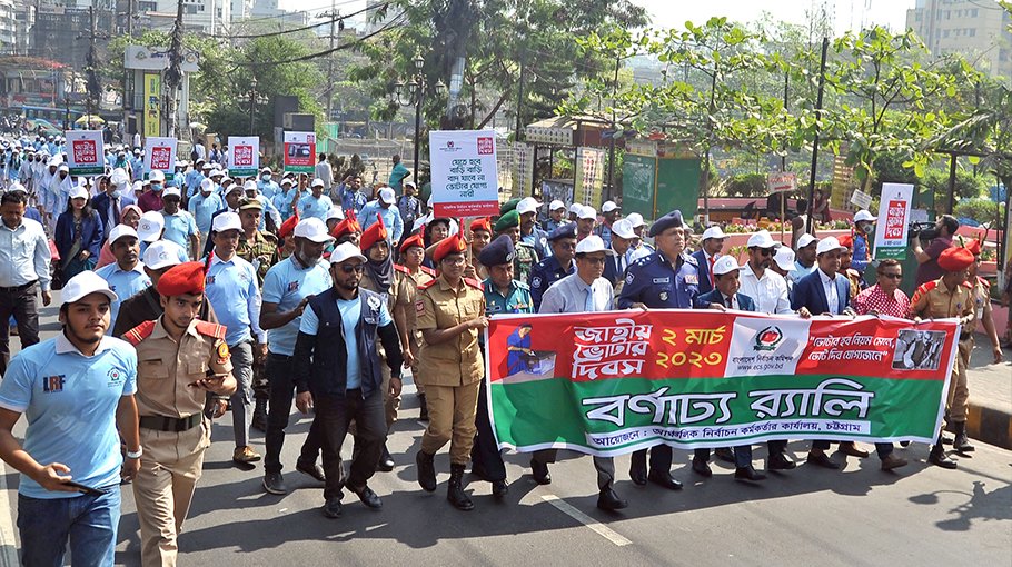 National Voter’s Day celebrated in Ctg