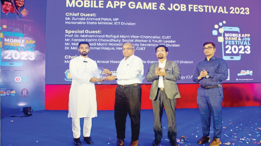 ‘Mobile app and game industry will contribute to the country’s economy’