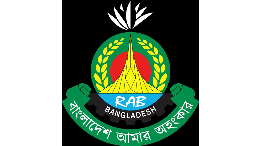 RAB rescue abducted new born, kidnappers arrested