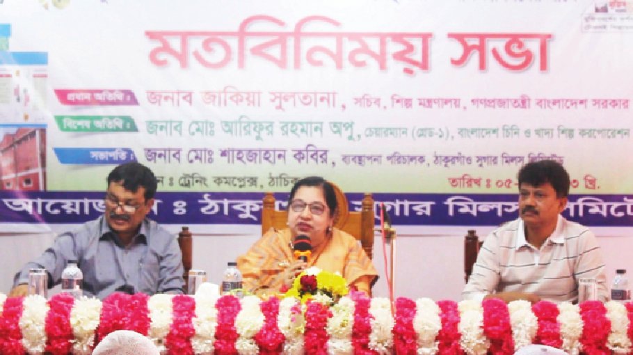 Industries Secy for combined efforts to revive sugar mills’ success