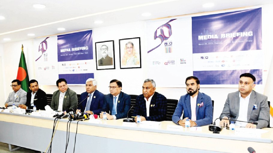  200 business leaders, investors from around the world to join 