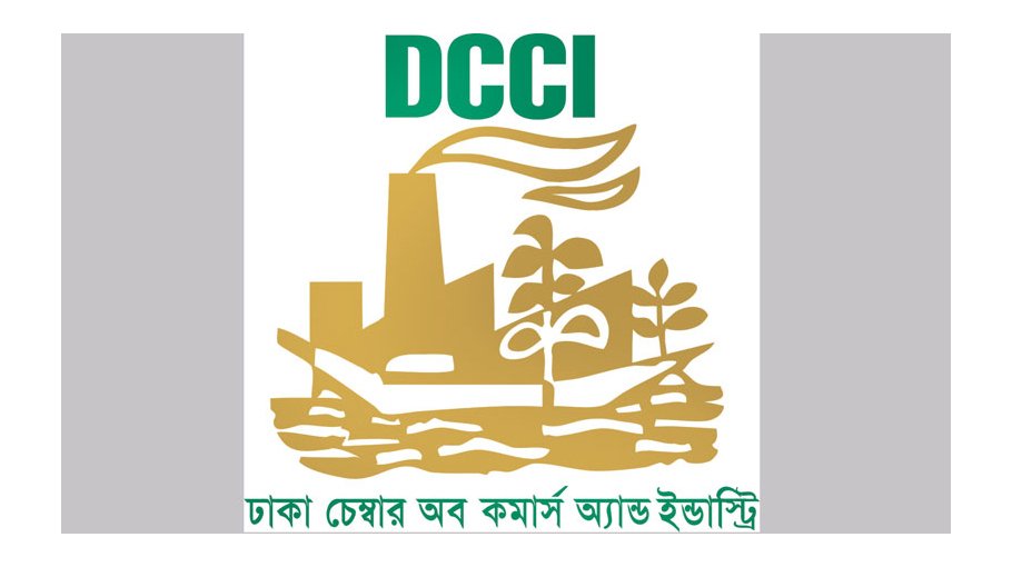 DCCI president mourns death of former DCCI SVP Mubash-Shar 