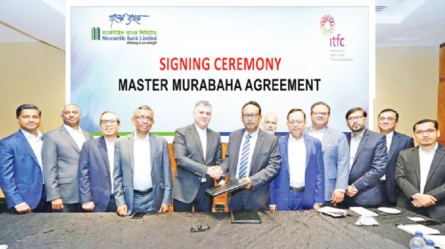 Mercantile Bank, ITFC Ink Master Murabaha Agreement - Bangladesh Post