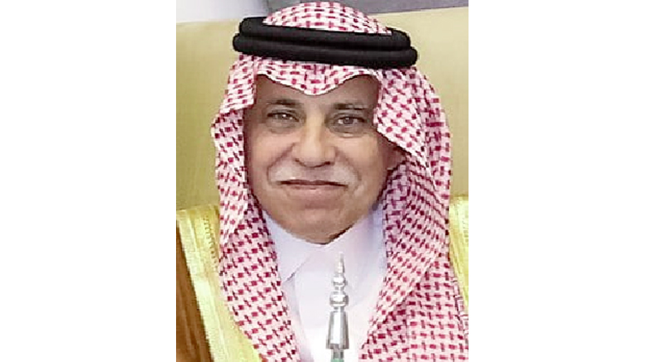 Saudi Commerce Minister Arrives To Attend Business Summit - Bangladesh Post