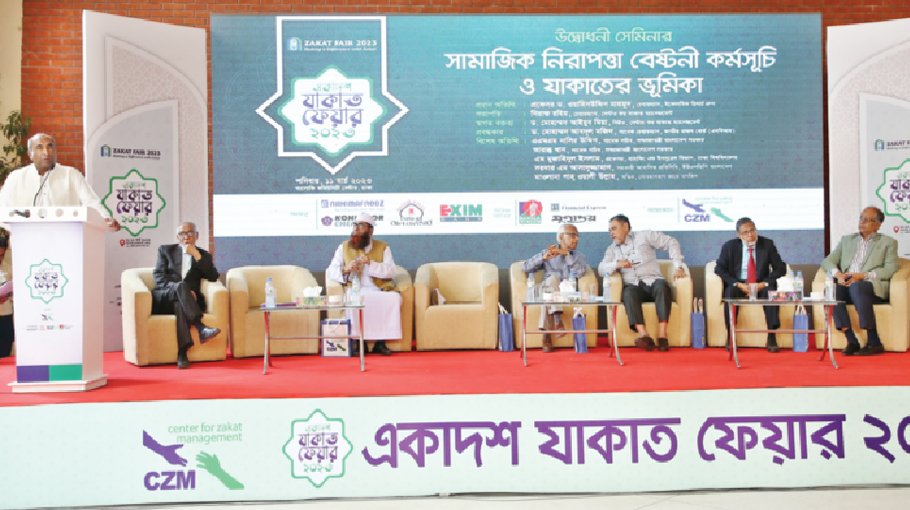 Zakat Could Be Very Viable Source To Finance Social Safety net 