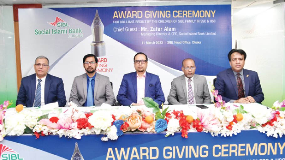 SIBL honours meritorious students