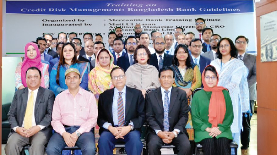 Mercantile Bank holds training on ‘Credit Risk Management’