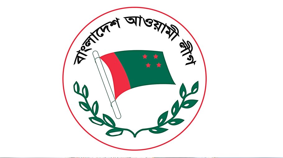 AL-led alliance likely to expand