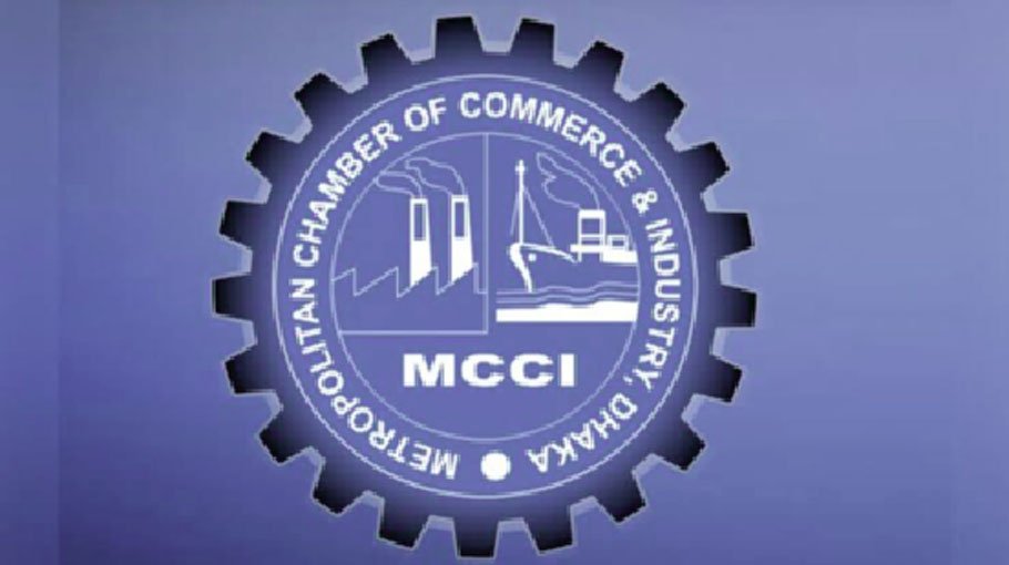MCCI for taking quick, decisive measures to galvanise economy